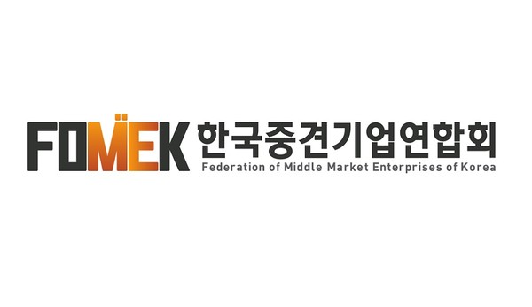 한국중견기업연합회(사진=홈페이지 캡쳐)